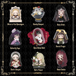 Lilith The Century of Mary Blind Box