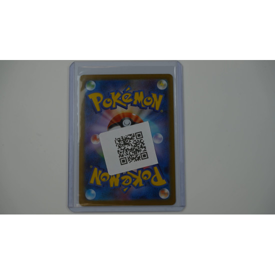 Bouffalant ex / Bisofank-ex (sv11w-172)[JP/NM]