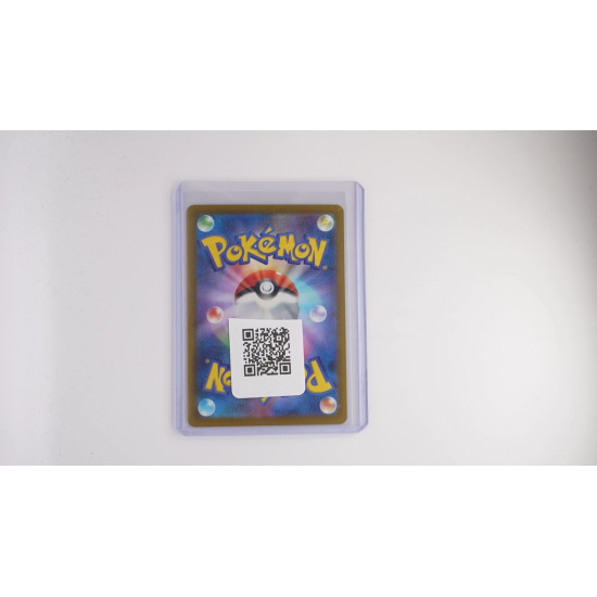 Marys Olangaar ex (m2a 243)[JP/NM]