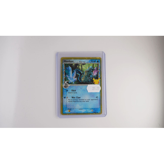 Mimigma δ Delta Species (SWSH 136)[EN/NM]