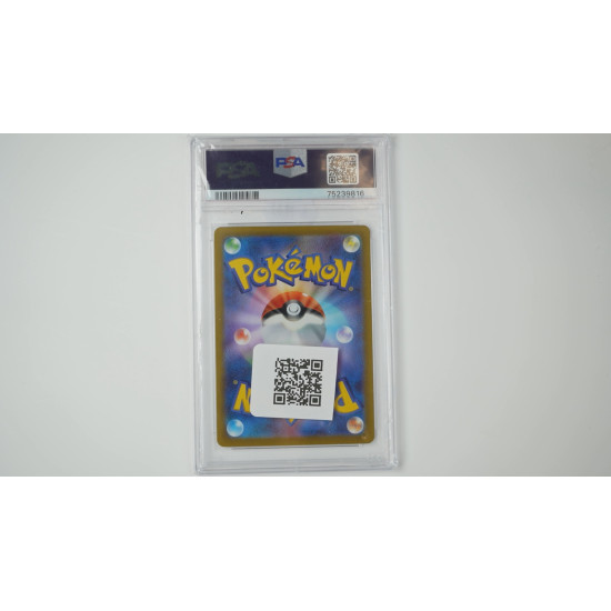 ヒスイの仲間たち / Friends in Hisui (S12A-249) PSA 9[JP/MT]