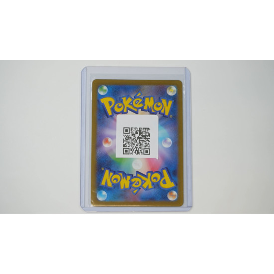 ゴローニャex / Golem ex (SV2A-76)[JP/NM]