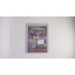 Miriam / Mimi (SVI-251)[DE/NM]