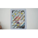 Eldegoss V / Cottomi V (SP-84)[DE/NM]