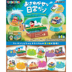 Crayon Shinchan Terrarium 2 Crayon Shinchan Terrarium 2