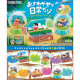Crayon Shinchan Terrarium 2