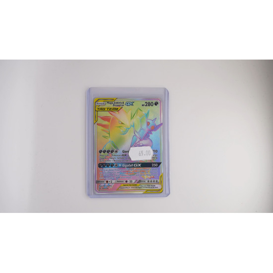 Mega Sableye & Tyranitar-GX / Mega-Zobiris & Despotar-GX (UNM-245)[DE/NM]