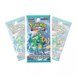 Booster Cyber Judge KR[KR]