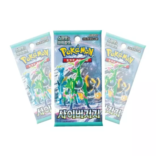 Booster Cyber Judge KR[KR]