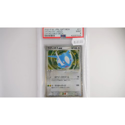 Latios ex (advI 011)[JP/MT]