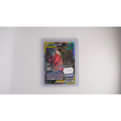 Mega Sableye & Tyranitar-GX / Mega-Zobiris & Despotar-GX (UNM-126)[DE/NM]