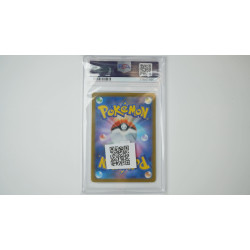 スズナ / Candice (S12-113)[JP/MT]