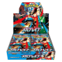 Display Mega Brave [JP]