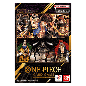 Premium Card Collection Leader Collection (Asia Region Legal)[JP]