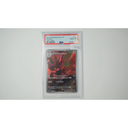 ハッサム / Scizor (SV3-116) PSA[JP/MT]