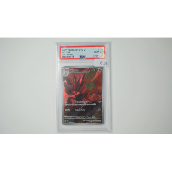 ハッサム / Scizor (SV3-116) PSA[JP/MT]