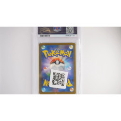 Pikachu (M-P 020)[JP/MT]