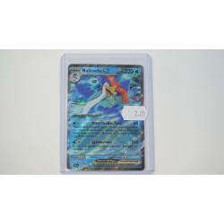 Quaquaval ex / Bailonda-ex (PAL-52)[DE/NM]