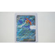 Quaquaval ex / Bailonda-ex (PAL-52)[DE/NM]