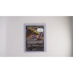 Skuntank V / Skuntank V (SIT-181)[EN/NM]