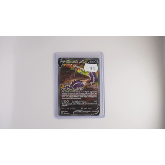 Skuntank V / Skuntank V (SIT-181)[EN/NM]