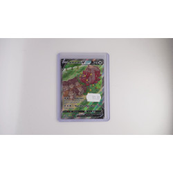 Greedent V / Schlaraffel V (FST-257)[DE/NM]