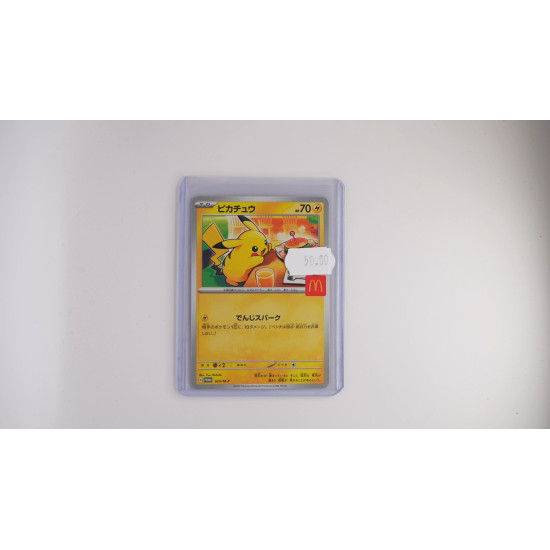 ピカチュウ / Pikachu (MP-20)[EN/NM]