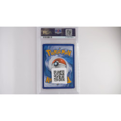 Entei V / Entei V (CRZ-GG36) PSA[EN/MT]