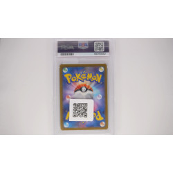 Erika's Invitation / Erikas Einladung (sv2a)[JP/MT]