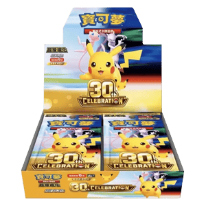 30 Jahre Simplified Chinese Display[CN]