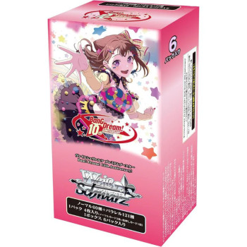 BoosterWeiß Schwarz Bang Dream[DE]