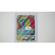 Salamence-GX / Brutalanda-GX (SMP-139)[DE/NM]