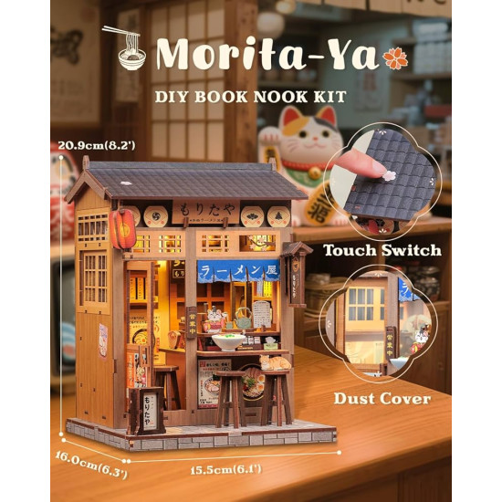 CUTEBEE DIY Book Nook Kit | Morita-Ya