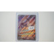 Mesprit / Vesprit (SSP-204)[DE/NM]