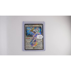 Arceus ♢ / Arceus ♢ (FLI-96)[DE/NM]