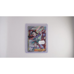 スズナ / Candice (S12-113)[JP/NM]