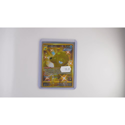 Octillery / Octillery (BST-178)[DE/NM]