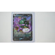 Garbodor V / Deponitox V (EVS-100)[DE/NM]