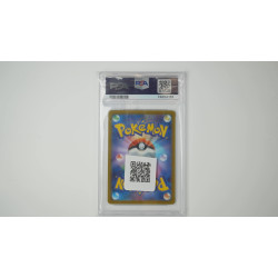 カラミンゴ / Flamigo (SV2D-82) PSA[JP/MT]