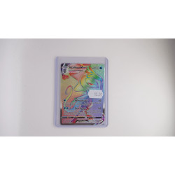 Inteleon VMAX / Intelleon VMAX (RCL-195)[DE/NM]