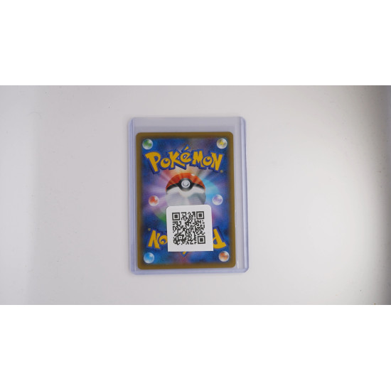 Matsurika (sm12a 198)[JP/NM]