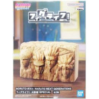 Figur Boruto Naruto Next Generations Special