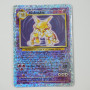 Alakazam (LC-1) FIREWORK FOIL[EN/PO]