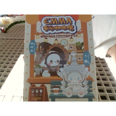 Emma Secret Forest Coffee Series