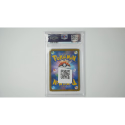 ガラル ギャロップV (S6H-75) PSA[JP/MT]