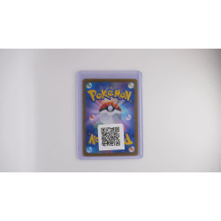 アンズの秘技 / Janine's Secret Technique (SV8A-228)[JP/NM]