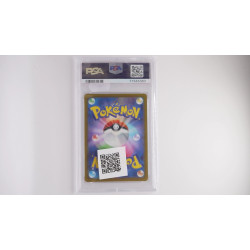 カミツレのきらめき / Elesa's Sparkle (S12A-246)[JP/MT]