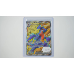 Cynthias Knakrack-ex (SVP204)[DE/NM]