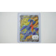 Cynthias Knakrack-ex (SVP204)[DE/NM]