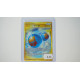 Rapid Strike Energy / Fließender-Angriff-Energie (BST-182)[DE/NM]